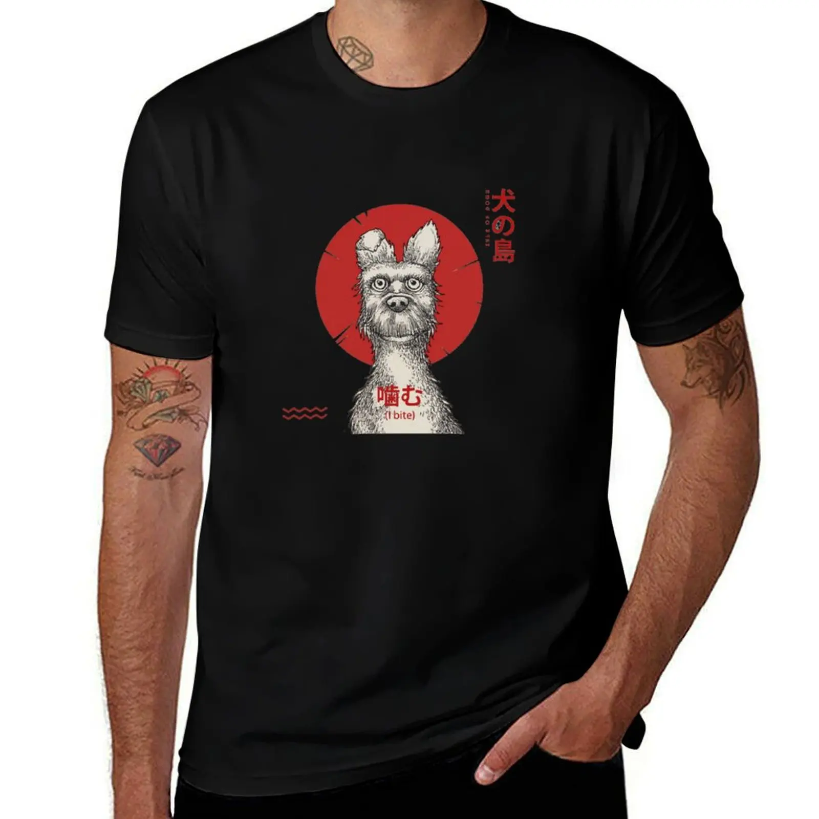 BEST SELLER - Isle of Dogs - Boss Baseball Card Merchandise T-Shirt All Match Print Short Sleeve Top T-Shirt