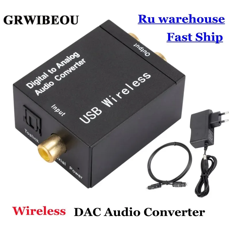 

DAC Digital To Analog Audio Converter Support Bluetooth Optical Fiber Toslink Coaxial Signal To RCA R/L Audio Decoder SPDIF