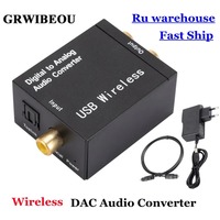 DAC Digital To Analog Audio Converter Support Bluetooth Optical Fiber Toslink Coaxial Signal To RCA R/L Audio Decoder SPDIF