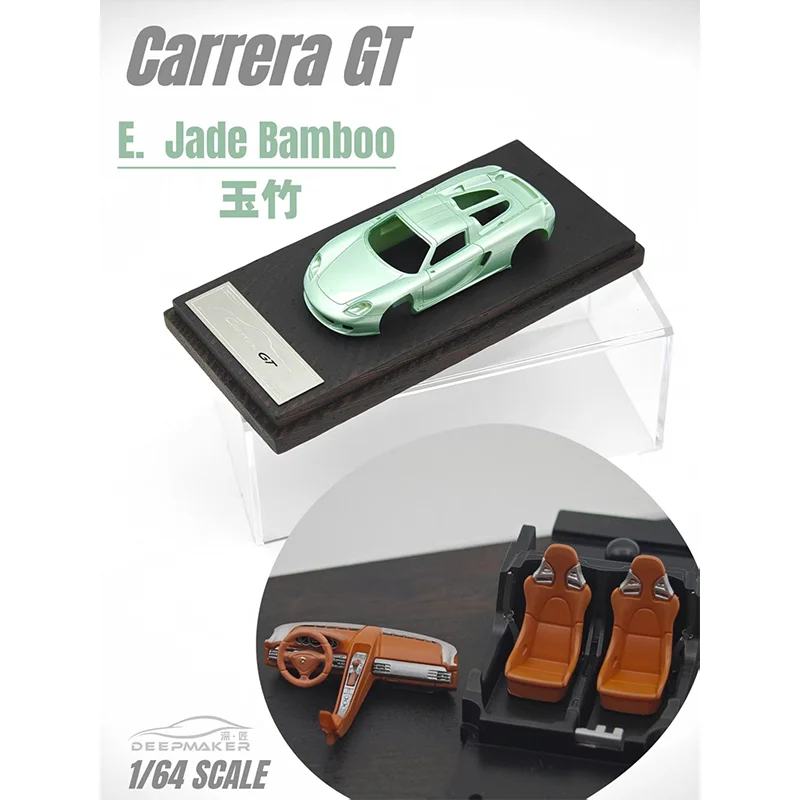 جديد Deepmaker 1:64 Carrera Gt 996 طبعة محدودة محاكاة الراتنج مصغرة يموت الصب نموذج سيارة ألعاب أطفال مخصصة تحصيل