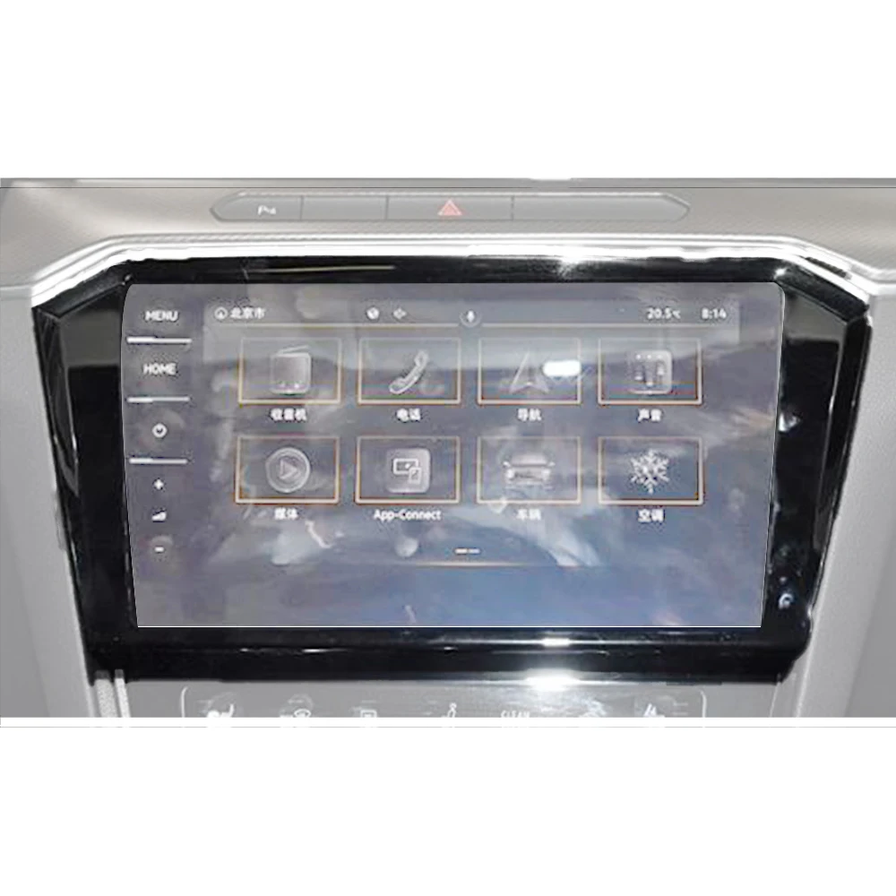 8 9.2 Inch For Passat B8 2018 MIB 3 CD Box Trim Black Paint Radio Frame PANEL CD Plates