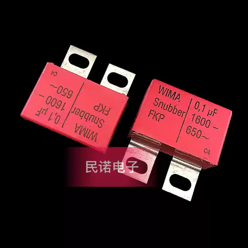 WIMA capacitor Snuber FKP 1600V 0.1UF 1600V104 100NF iron sheet feet