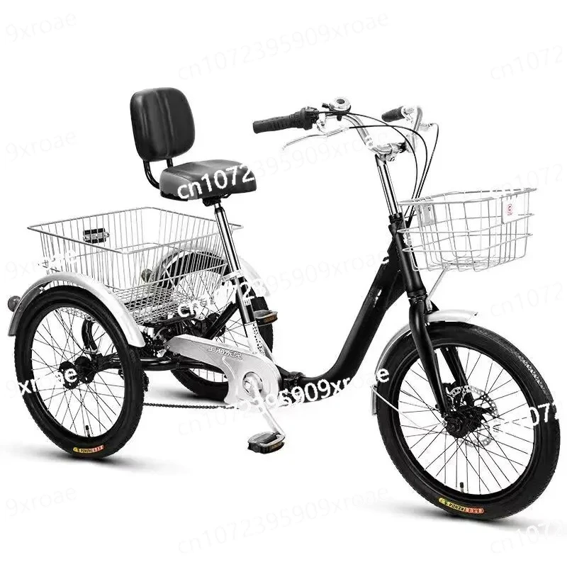 

Folding Aluminum Alloy Adult Scooter Tricycle Bicycle Lightweight Pedal Variable Speed