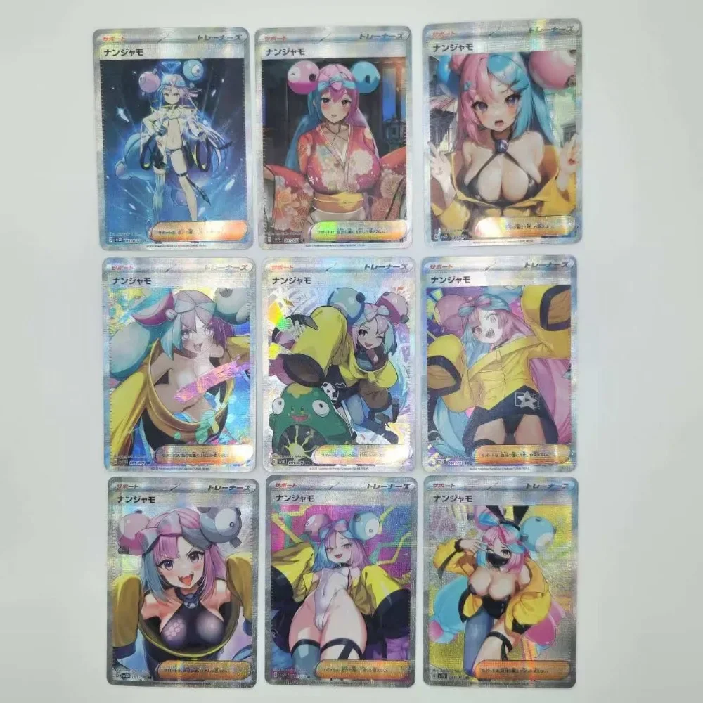 DIY Japanese Version PTCG Pokémon Trainer Iono 9Pcs Two Types of Flashes Card Anime Peripheral Game Collection Card Holiday Gift