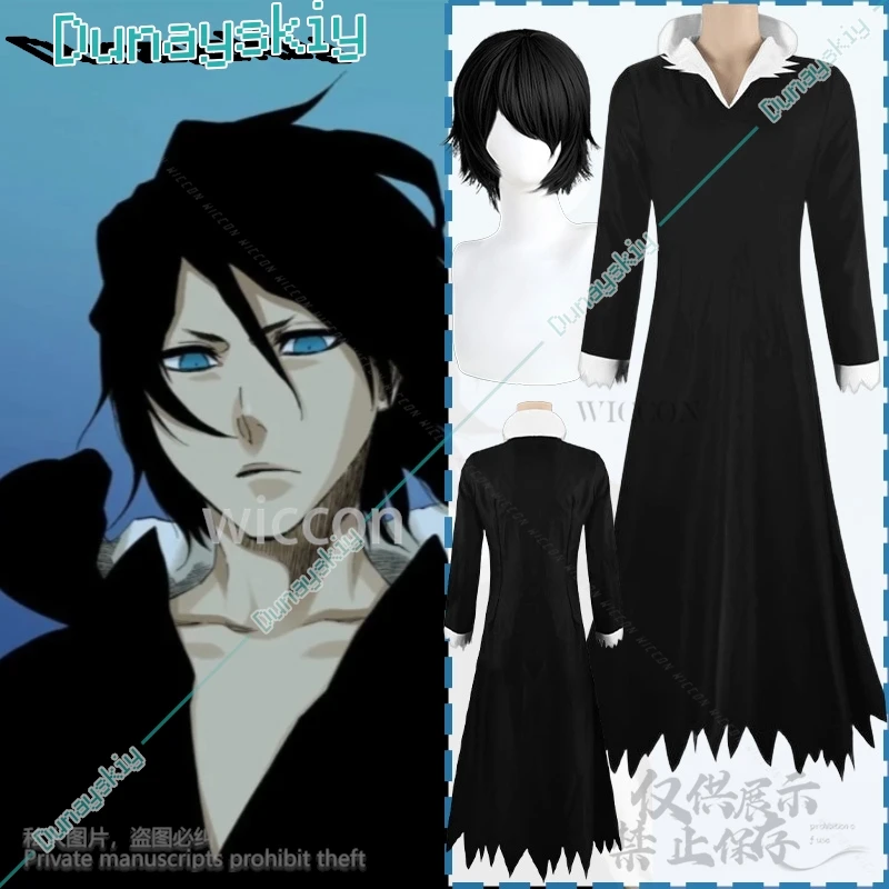 

Yhwachh Cosplay Anime BLEAA Costume Long Black Gothic Wizard Suit Handsome Fashion Uniform Wigs Cos Halloween Party Customized