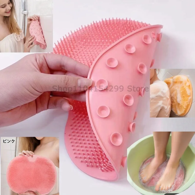 Almohadilla para fregar los pies, cepillo de baño para baño, almohadilla de masaje de pies multifuncional, almohadilla antideslizante para pies, cepillo de baño de silicona