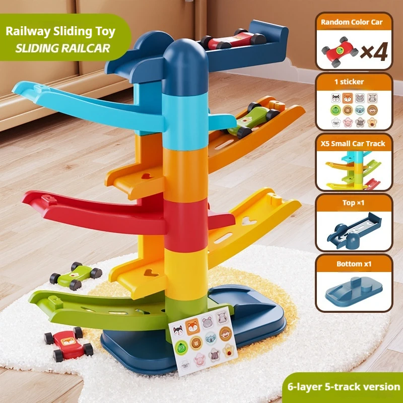 รถไฟของเล่นการ์ตูนข้ามพรมแดนแบบใหม่ รถรางเลื่อนหลายชั้น สไลด์หลากสีสัน มอบเป็นของขวัญวันเกิดสุดพิเศษสำหรับเด็กผู้ชาย