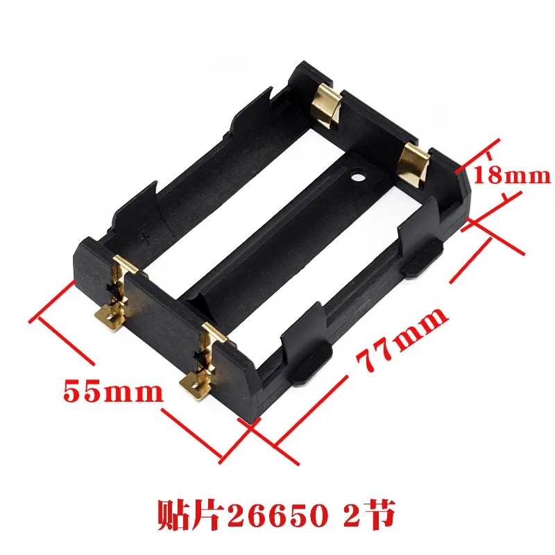 1x2x26650 SMT uchwyt na baterię SMD etui pudełko do przechowywania pojemnik Power Bank akumulator