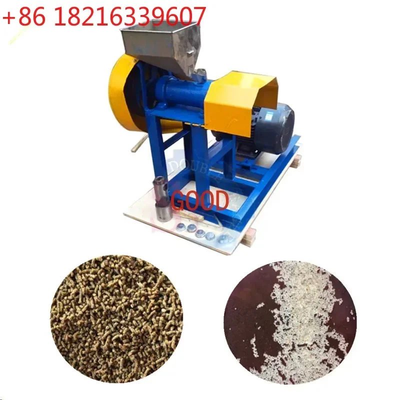 TAO Household small dog food puffing machine Aquatic animal feed extruder shrimp making machine floating fish pellet mill machin