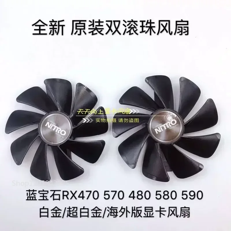 OC Bearing Fan for Sapphire RX 580 570 480 470 White Gold Super White Gold Overseas Edition Graphics Card Cooler Replacement