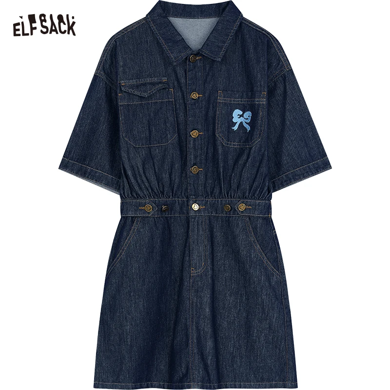 2024 Autumn ELFSACK New Arrivals French denim dark blue high-end temperament waist slimming dress for women