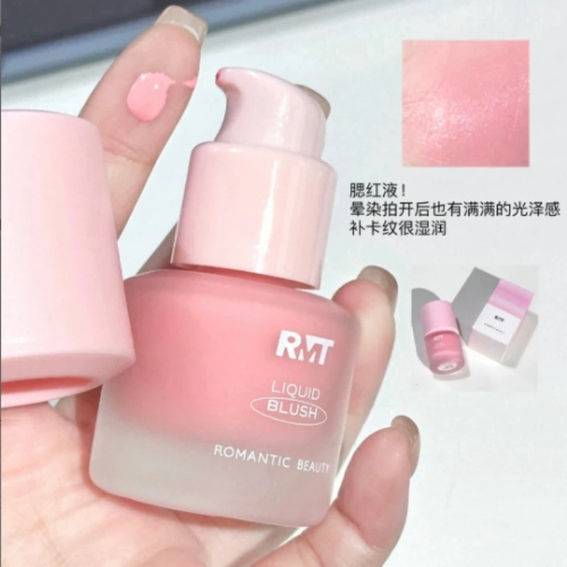 

RMT Liquid Blusher Expand Shrinki Color Natural Hold Makeup Not Easy to Melt Pink Purple Cheek Makeup