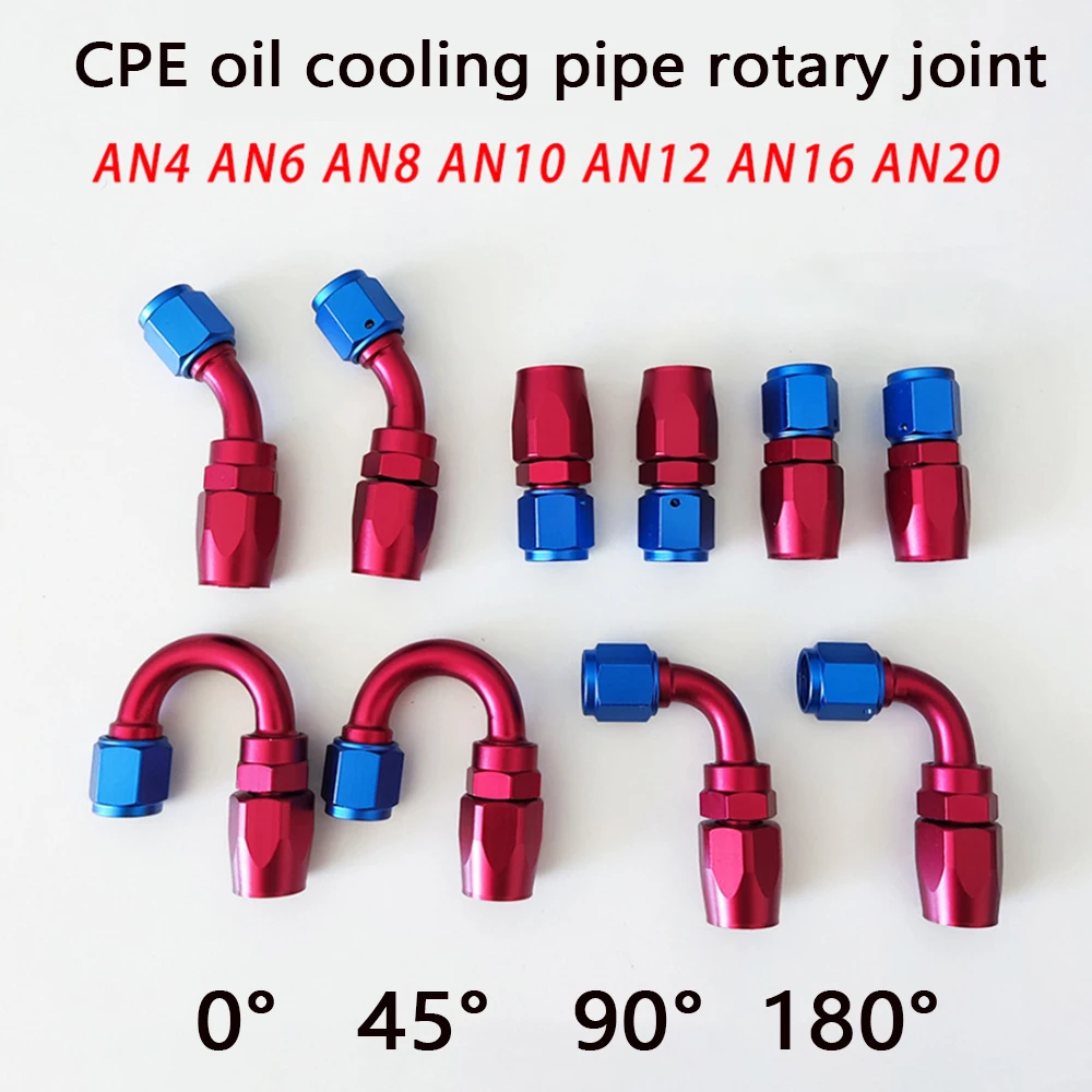 CPE AN Series Oil Cooler Fitting Adapter Hose End for Automotive Modification