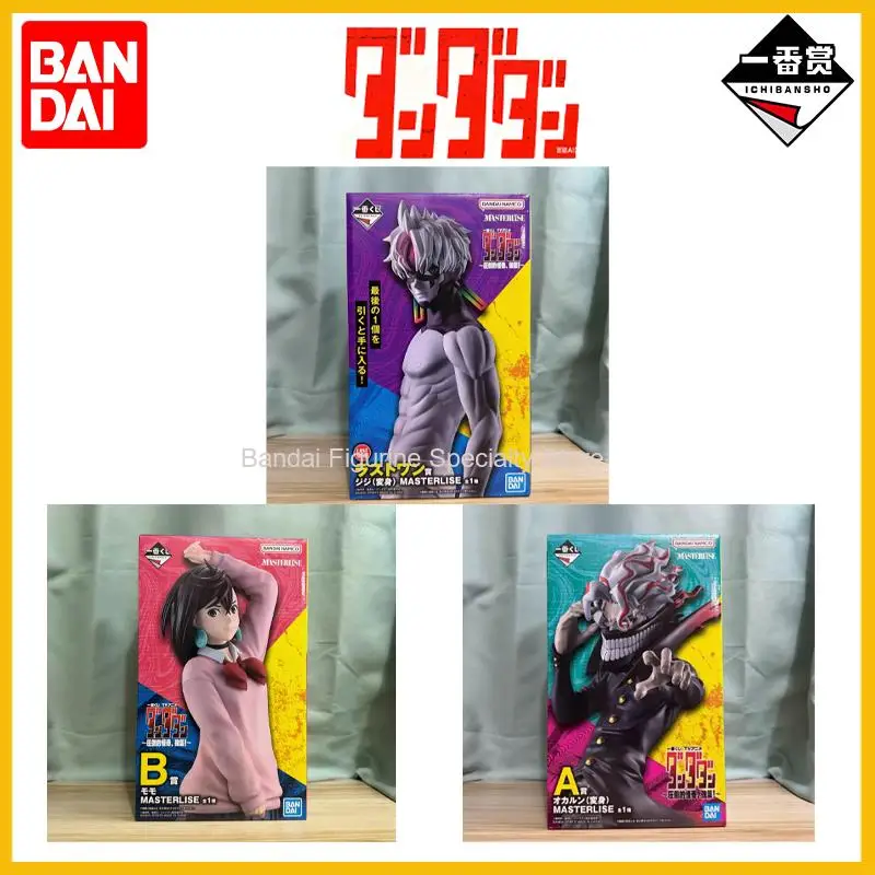 

В наличии Оригинальный Bandai, предварительно окрашенный Ичиiban Kuji Dandadan Ayase Momo Takakura Ken Last One Prize A Prize B Prize Anime Figure