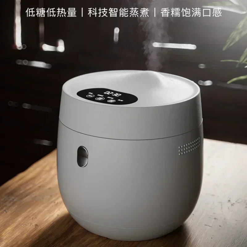 

Smart Multi-function Rice Soup Separate Low-sugar Rice Cooker 220V Electric Rice Cooker olla arrocera multi cooker cozinha