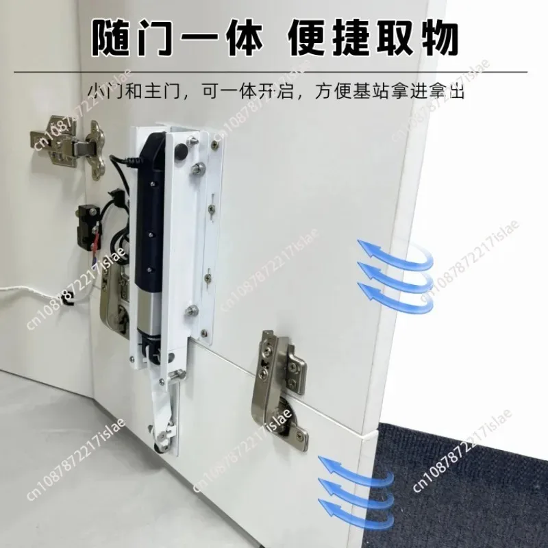 Auto‑Sensing & Remote Control Module For Robot Vacuum, Electric Swing‑up Cabinet Door Auto‑Opening Actuator view 2