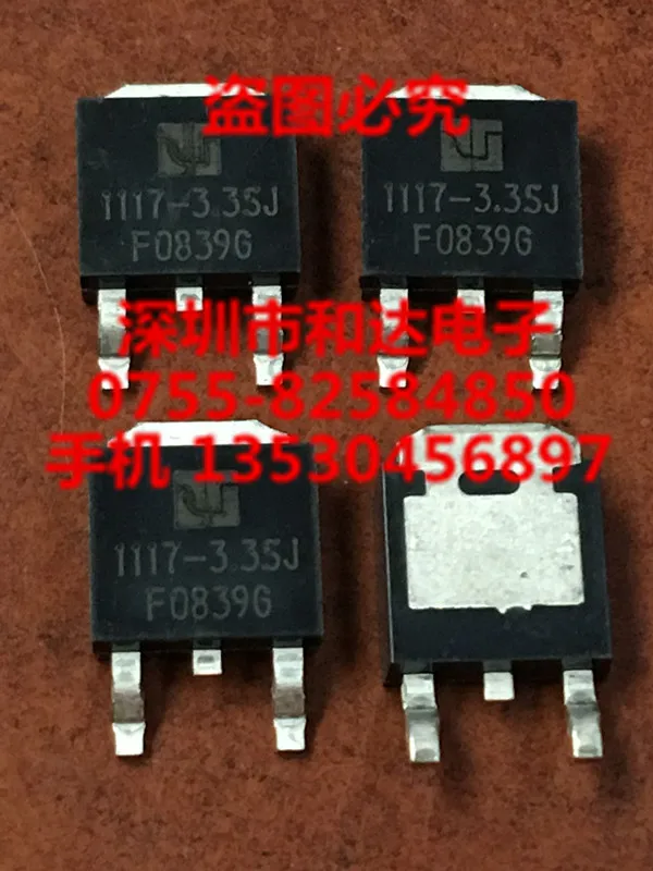 10Pcs Orginal New 1…