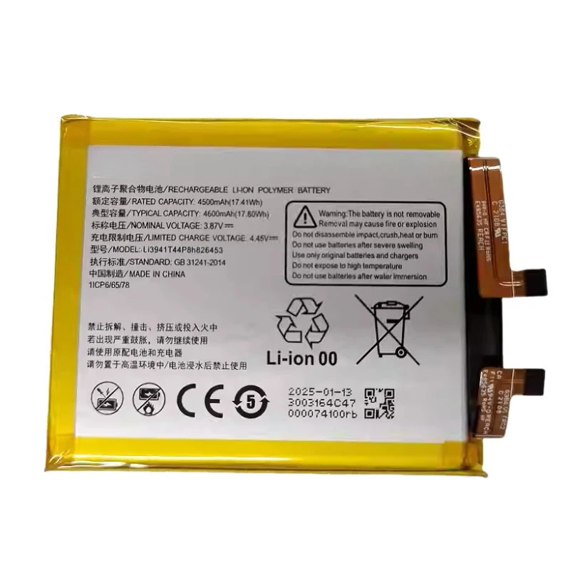 

Li3941T44P8H826453 Axon30 Ultra/A2022P Mobile Phone Replacement Battery -