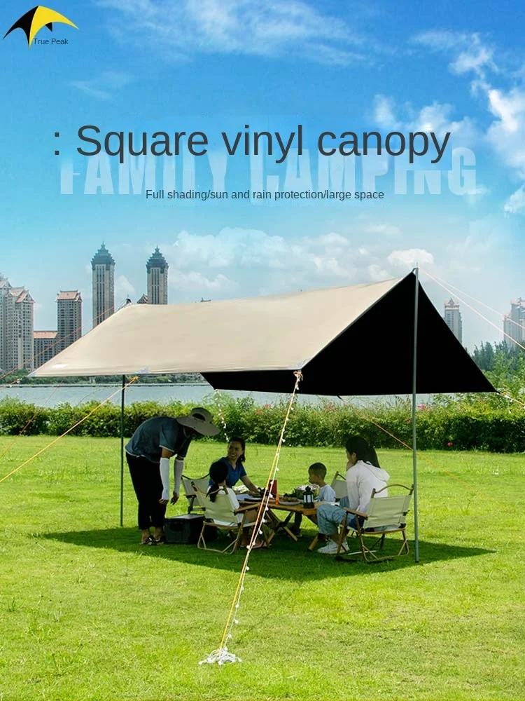 

Awning Waterproof Tarp Tent Shade Ultralight Garden Canopy Sunshade Outdoor Camping Tourist Beach Sun Shelter