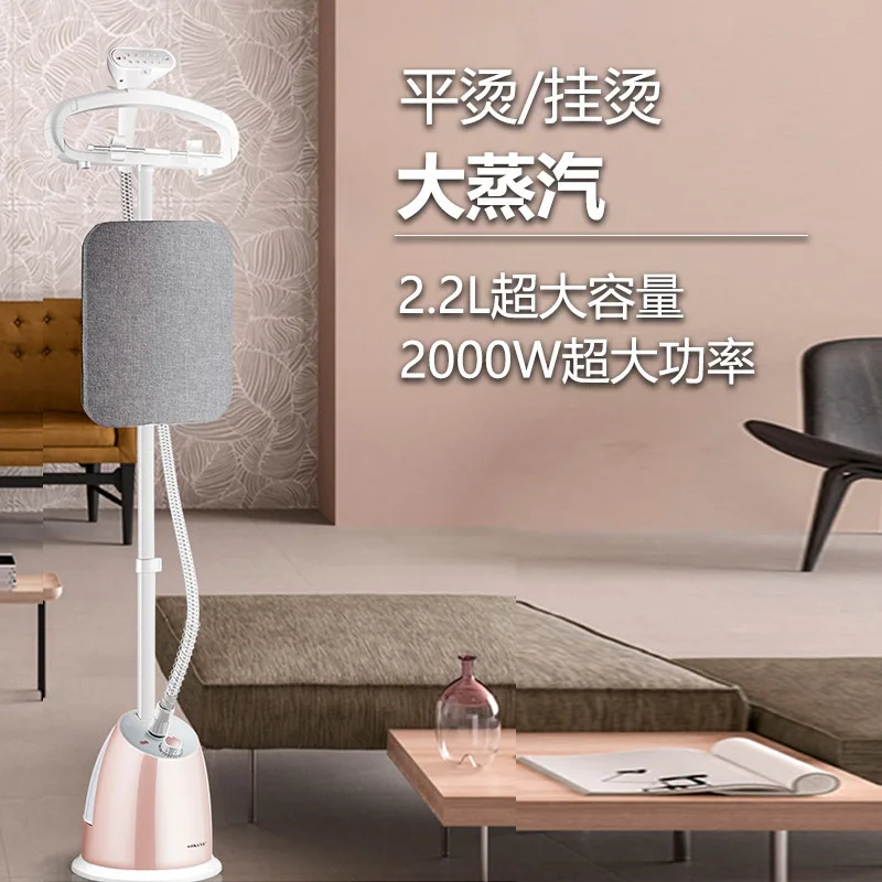 가정용 및 비즈니스용 전문 의류 증기선, 풀 사이즈 증기선, 2000 와트 파워, 63 인치 스팀 호스