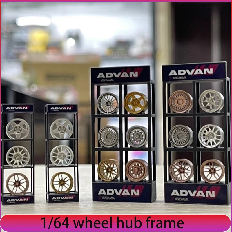 

1:64 Wheel Hub Frame Is Suitable for 1/64 Car Model Scene Accessories and Ornaments