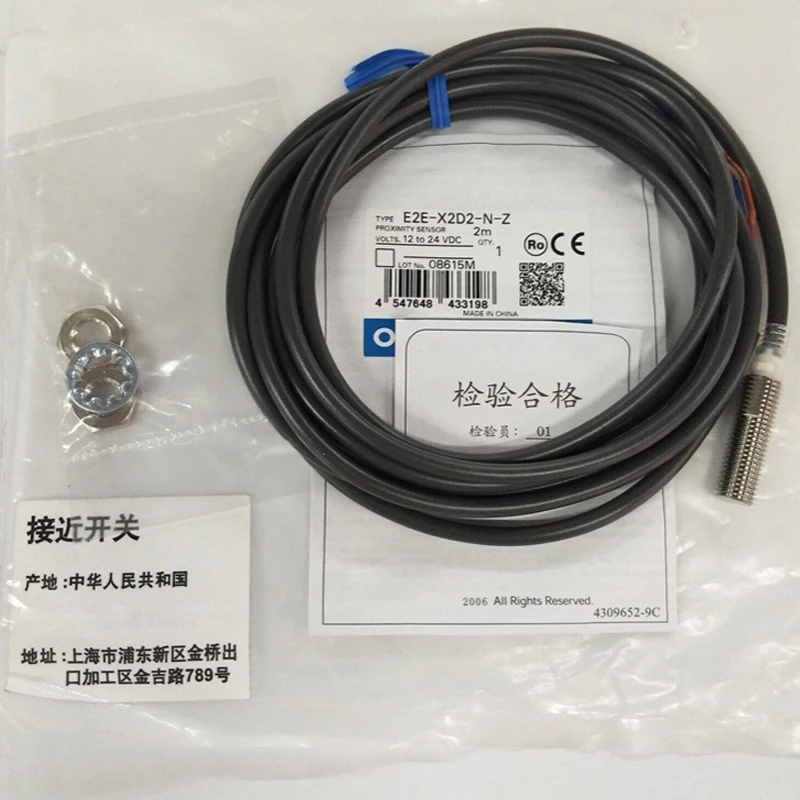 

E2E-X2D2-N-Z New High Quality Proximity Sensor Warranty For One Year