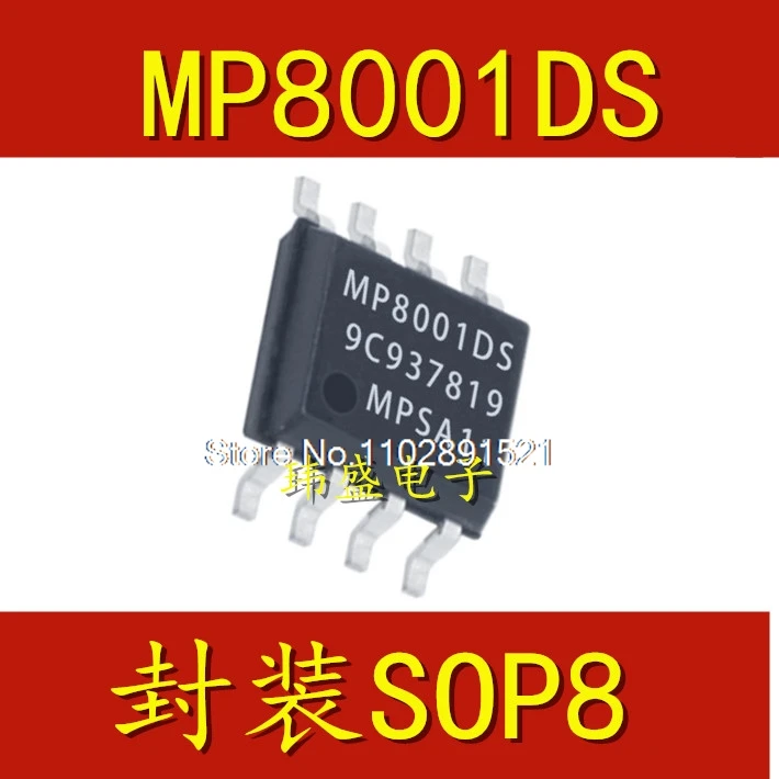 

(5 шт./лот) MP8001 MP8001DS-LF-Z СОП-8
