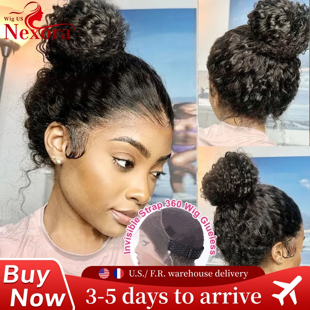 Deep Wave Invisible Strap 360 Full Lace Wig Curly Human Hair Adjustable Drawstring Hd Lace 360 Glueless Wig Brazilian Water Wave