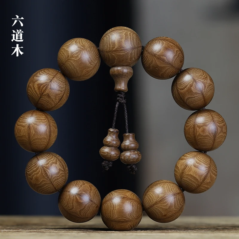 

UMQ Abelia Bracelet Men's Buddha Beads 2.0 Ornament Log Old Materials Men's and Women's Crafts Watermelon Pattern Beads