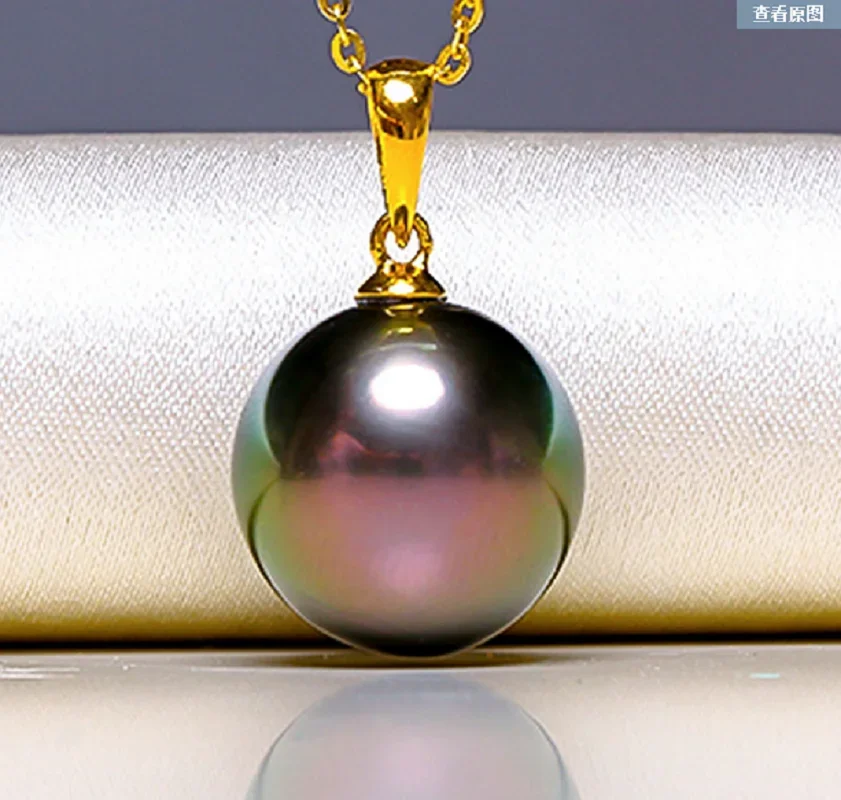 

Charming 11mm Natural Sea Tahitian Genuine Black Round Pearl Pendant For Women Men Jewelry Pendant