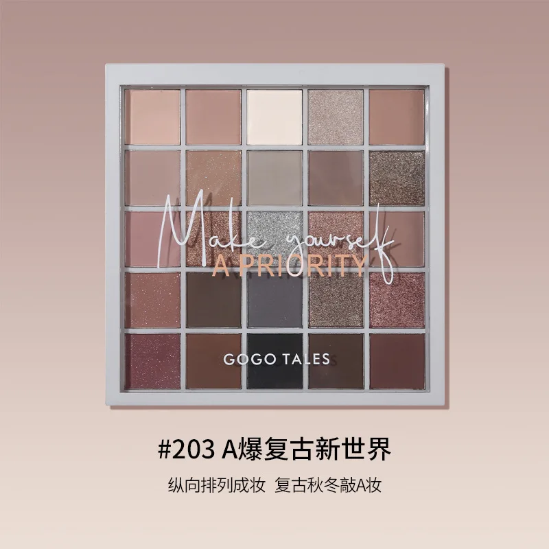 Gogotales アイメイクアップ 25 色プレイカラーアイシャドウパレット真珠光沢マットアースカラー多色アイシャドウパレット化粧品