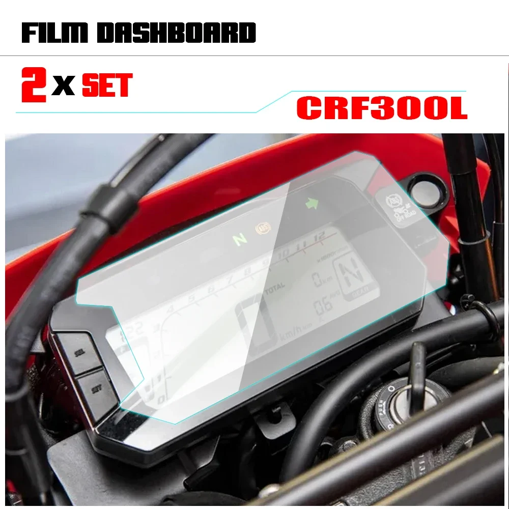 Fit For HONDA CRF300L Rally MSX125 2021 2022 2023 CRF 300L Anti-scratch Screen Dashboard Protector Instrument Protective Film