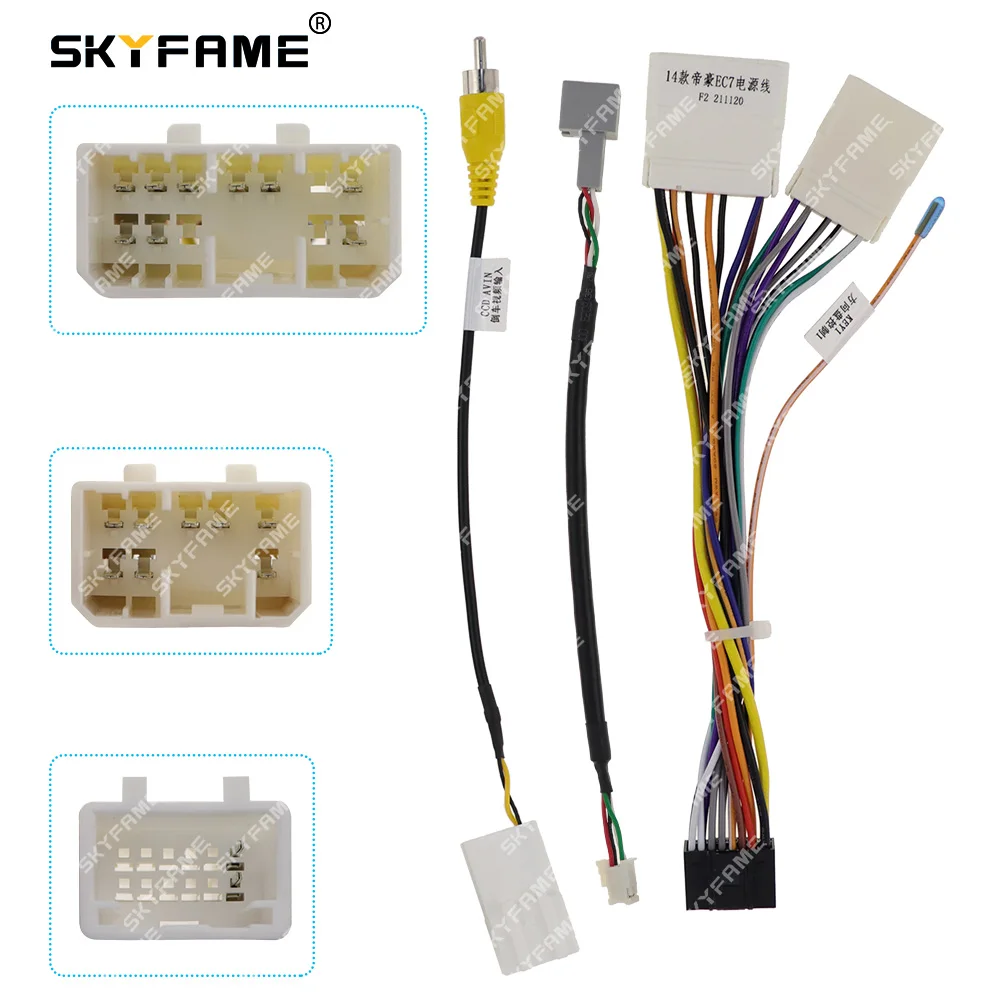 SKYFAME Car 16pin Wiring Harness Adapter Android Radio Power Cable For Geely Emgrand EC7