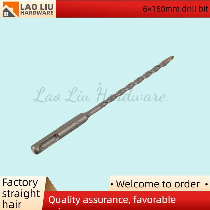 

6 мм SDS Plus Кольцевая пила для сверления 160 мм Электрические ударные сверла для стены Бетон Кирпич Биты для кладки