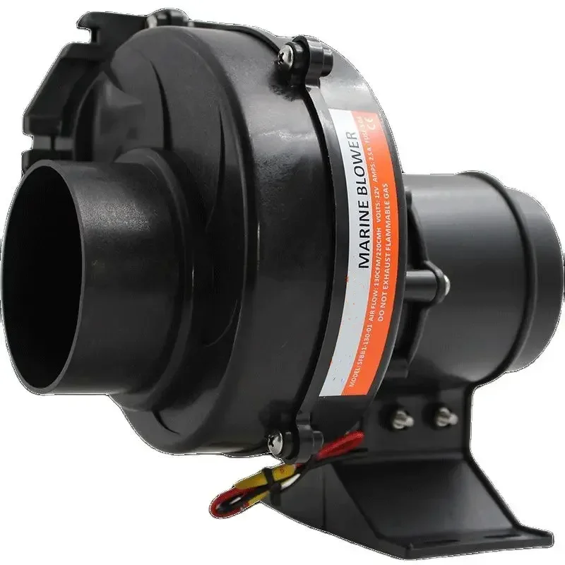 RV Yacht Fan Snail Fan Engine Room Fan Exhaust Fan 12V SFBB1-130-01 3 inch / 24V SFBB2-130-01 3 inch DC Fan