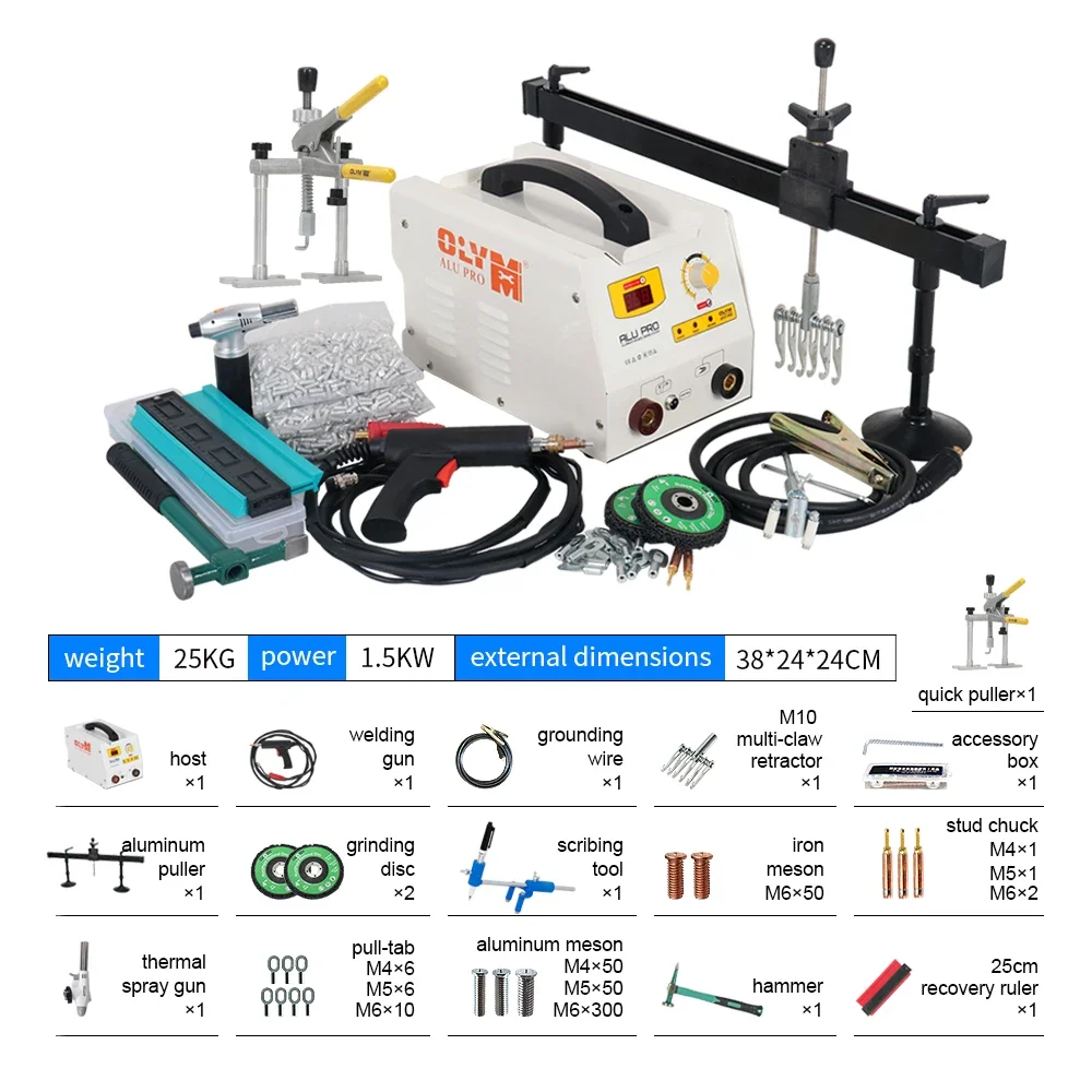 Aluminum car body repair machine dent pulling equipment dent puller