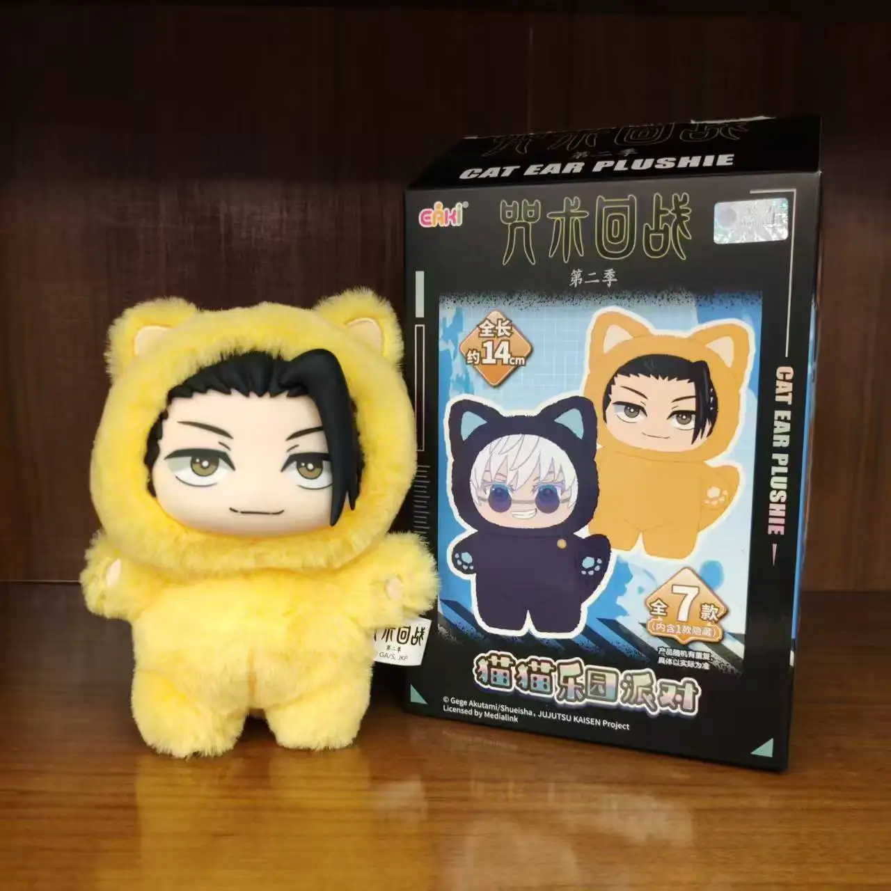 حقيقية ايكي Jujutsu Kaisen سلسلة صندوق أعمى أنيمي الشكل غرفة الديكور جمع الاطفال هدية مخصصة