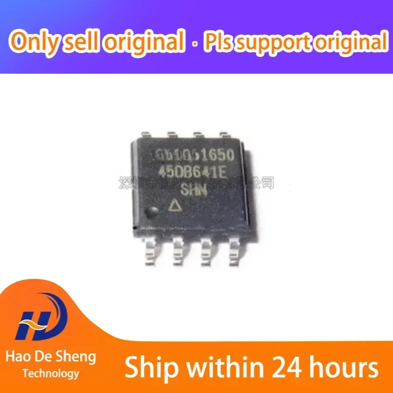 

10 шт./лот AT45DB641E-SHN2B-T 8SOIC новый оригинальный в наличии