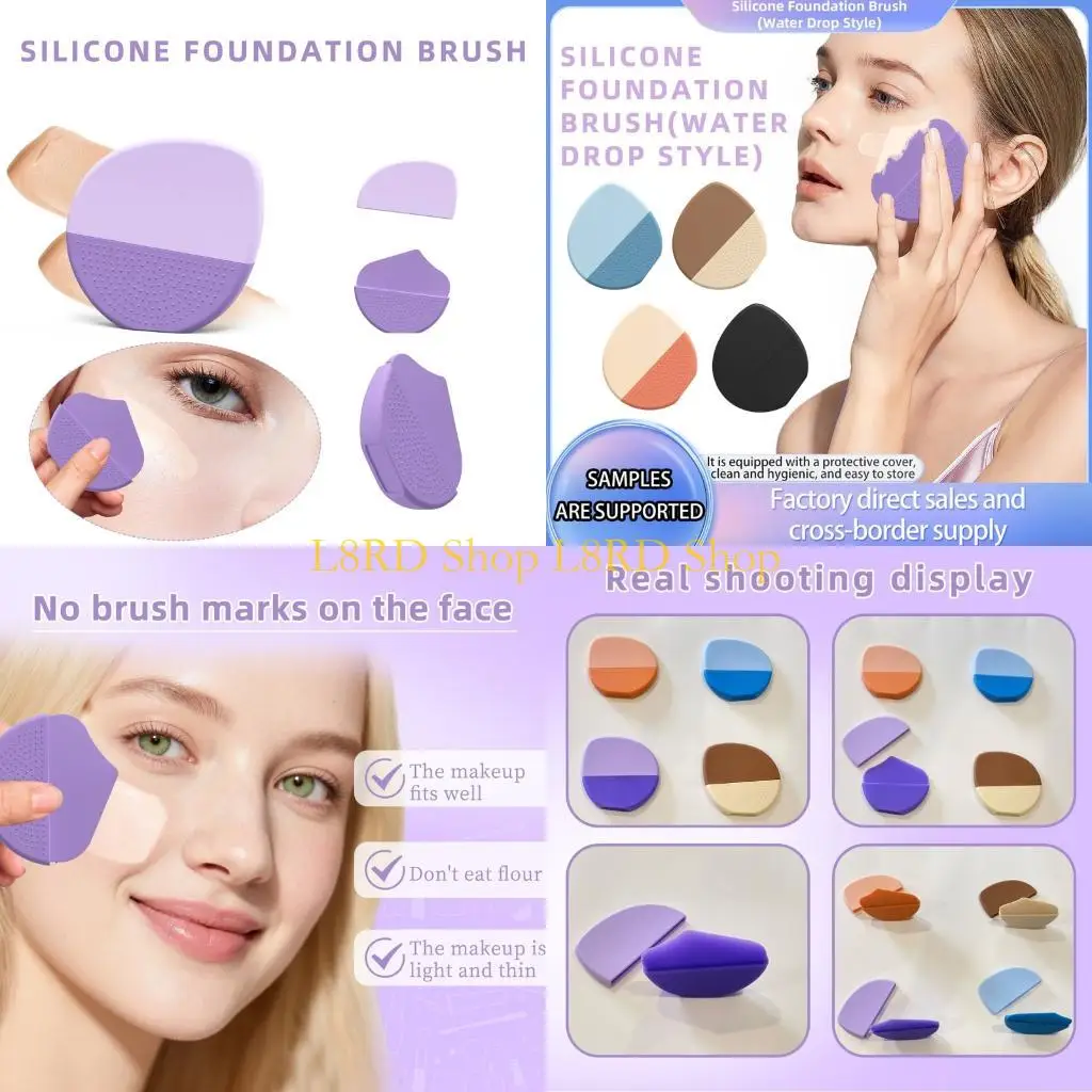 l8rd-portable-silicone-cosmetic-applicator-for-foundationing-creams-and-skincare