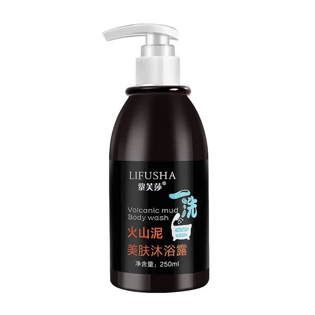 화산 머드 샤워 젤, 전신 관리, 빠른 바디 샤워 워시, 깨끗한 피부 미백 워시, K2R4, 250ml