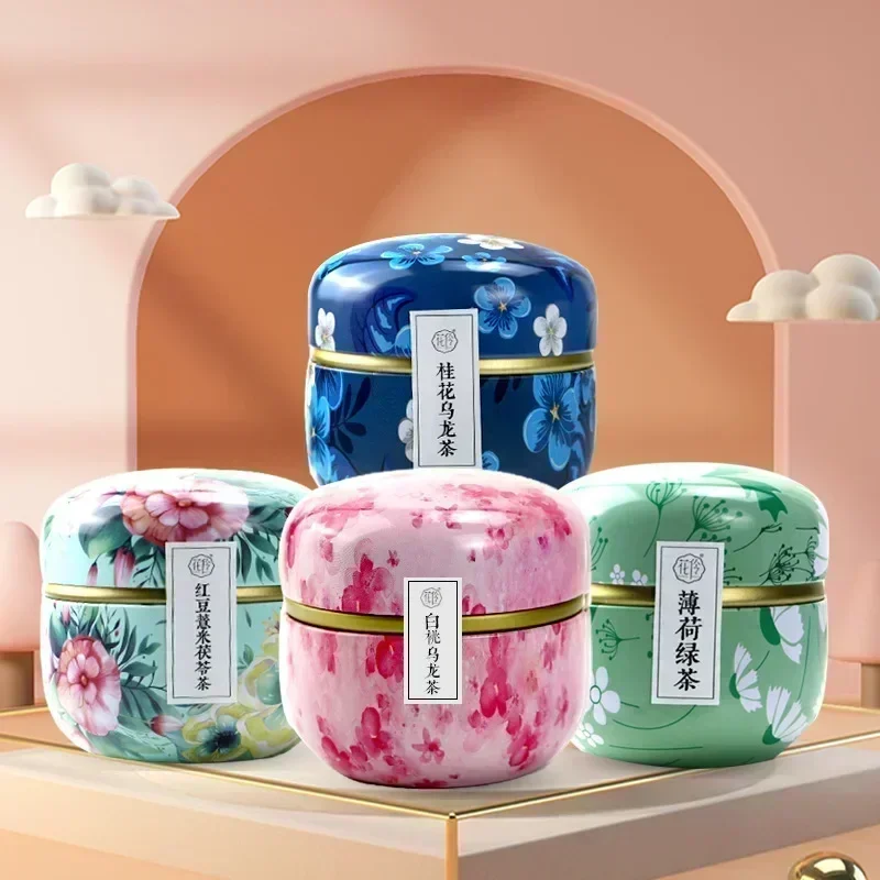 Mini Tea Caddy Box Containers Candle Cans Coffee Candy Snacks Small Tins Portable Storage Boxes Sealed Jars Packaging Teaware