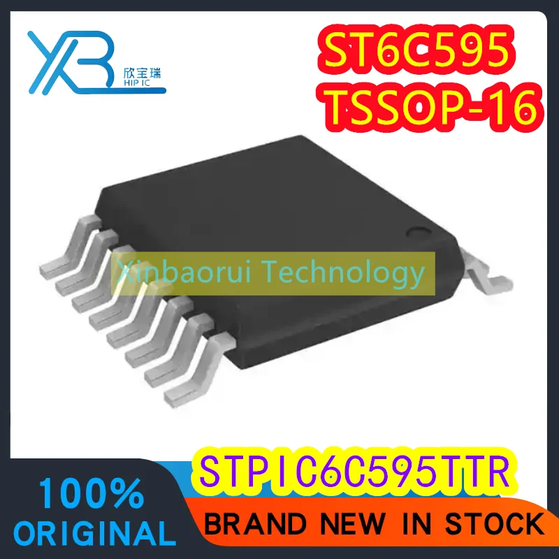 (5/20pieces) STPIC6C595TTR STPIC6C595 ST6C595 TSSOP-16 microcontroller chip IC original electronics brand new spot