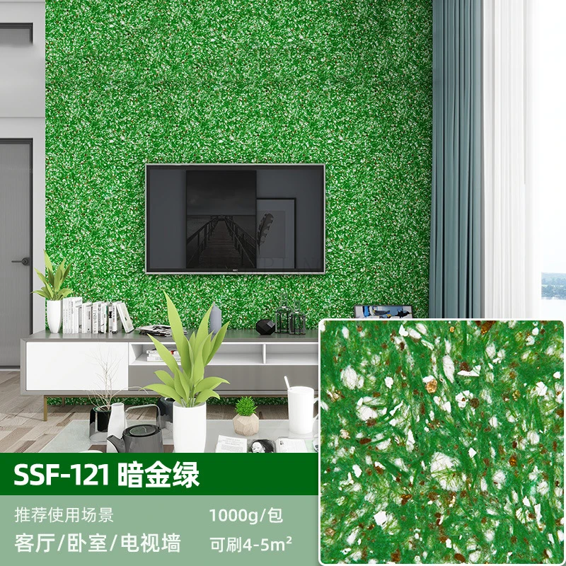 Wall Coating Fiber Paint Home Self-Brushing Ecological Background Wall Mud Environmental Protection Plant Mud Wall Decoration
