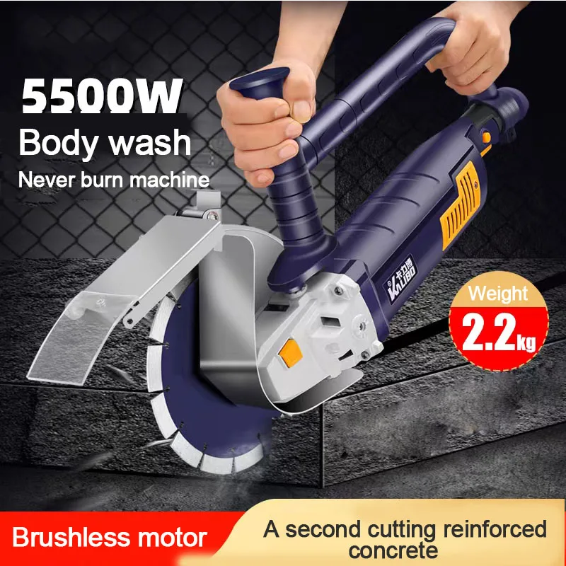 Machine à rainurer les murs électriques 4500 W 220 V, moteur monolithique portatif sans balais, scie circulaire pour béton renforcé, outils électriques
