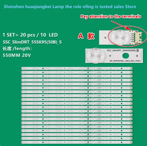 Suitable for LG 55SK9500PLA 55SM9800PLA light strip SSC_SlimDRT55SK95 (50B) _S  550MM 20v 10LED