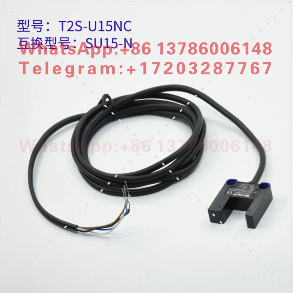 U-shaped slot type photoelectric switch T2S-U10NC/T2S-U15NC