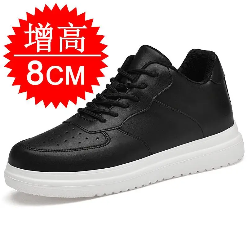 Black 8cm