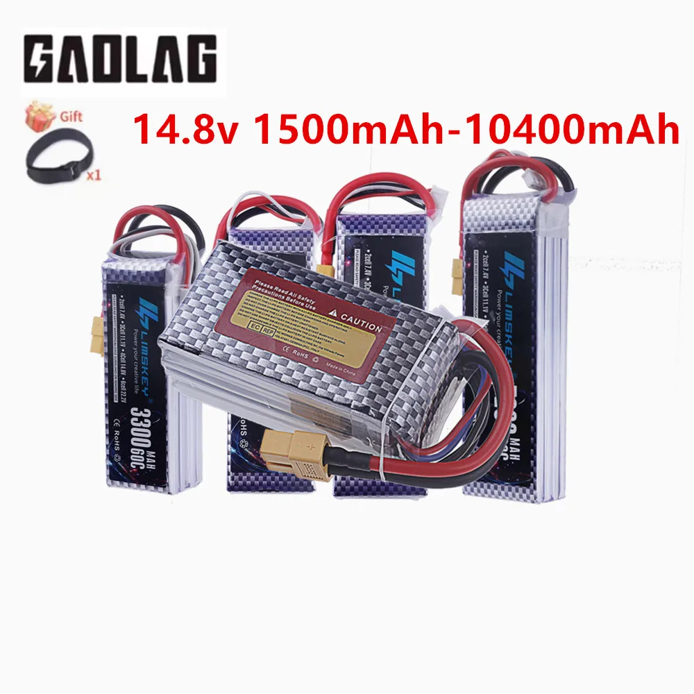 14.8V LIPO Battery RC Lipo 4S 1500mah 2200mah 2800mah 3000mah 3300mah 5200MAH 6000mah 7200mah For Drone RC Racing Car