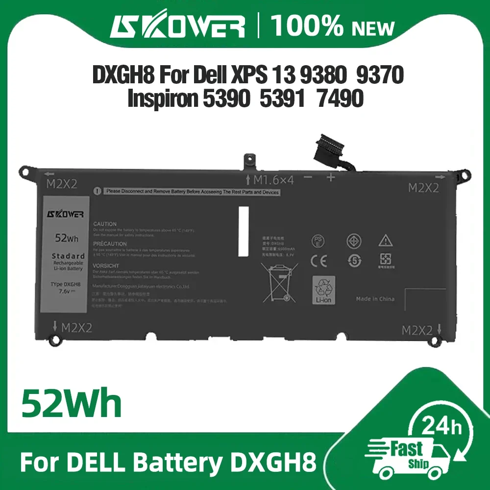 

SKOWER DXGH8 Battery for Dell XPS 13 9370 9380 7390 inspiron 7490 Vostro 5390 5391 HK6N5 Latitude 3301 3311