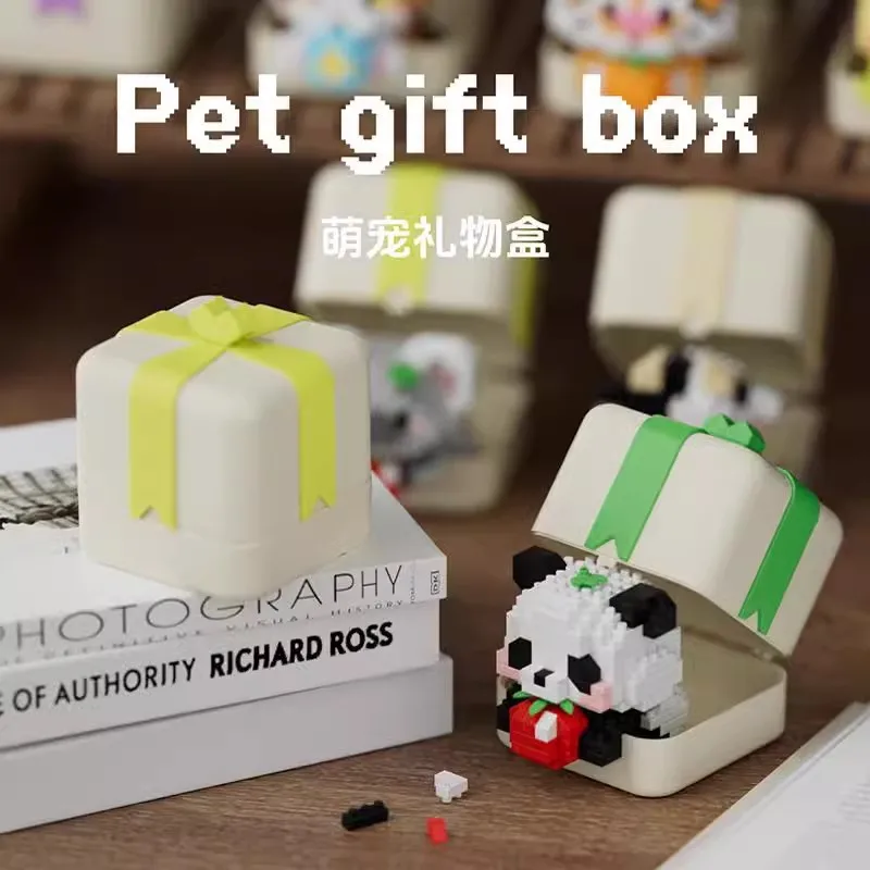 7273 Little Bear Pendant, Cute Pet Gift Box, Panda, Tiger, Rabbit Cartoon Dolls, Building Blocks, Children's Toys